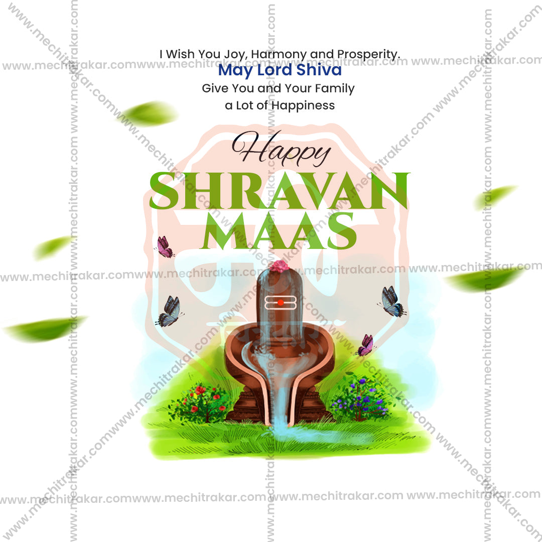 Shravan Masarambha