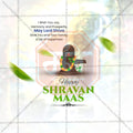 श्रावण मासारंभ