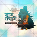 Nagpanchami