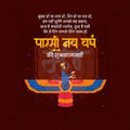 पारसी नववर्ष