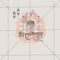 Eid al-Milad