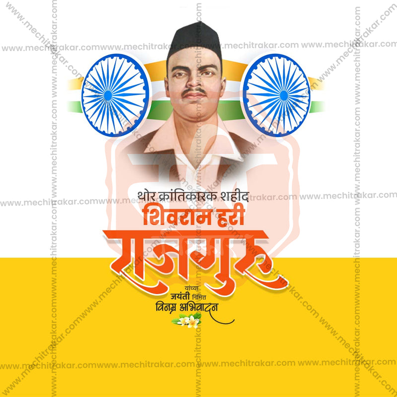 SMD0824-M-KRRAJAJA-07