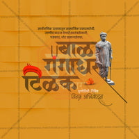 SMD0824-M-LOTIPU-02
