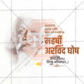 Maharshi Arvind Ghosh Jayanti