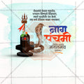 Nagpanchami