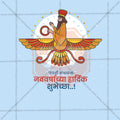 पारसी नववर्ष