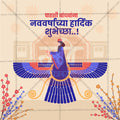 Parshi Navavarsh