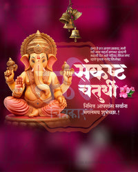 Magenta plum editable PSD template for sankashti chaturthi social media post design