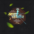 Shravan Masarambha