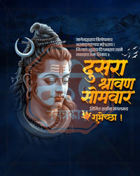 Shravan Mahina Dusara Somwar campaign social media graphics PSD template for digital agencies