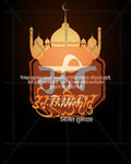 Editable Black Mosque on Cream Backdrop Eid al-Milad social media PSD template design for graphic designers and agencies