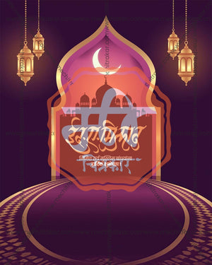 Editable Purple Ornate Mosque Arch Eid al-Milad social media PSD template design for graphic designers and agencies
