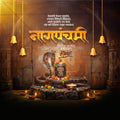 Nagpanchami