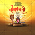 Nagpanchami