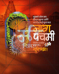 Naga Temple Dawn editable Nag Panchami PSD template with dawn lit temple backdrop for social media