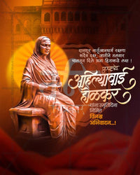 Statue Homage editable Ahilyabai Holkar Punyatithi PSD template with iconic statue silhouette design for social media