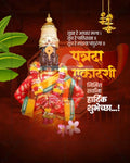 Royal Maroon editable Putrada Ekadashi PSD template with deep maroon color palette for social media