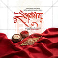 Maroon traditional rakhi thali design for Raksha Bandhan wholesale collection