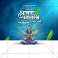 Shravan Masarambha