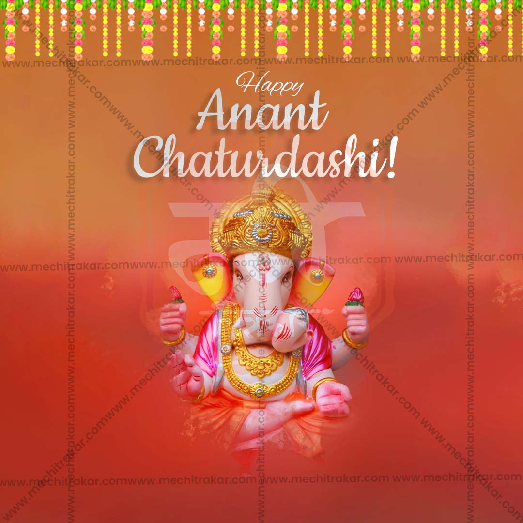 Anant Chaturdashi