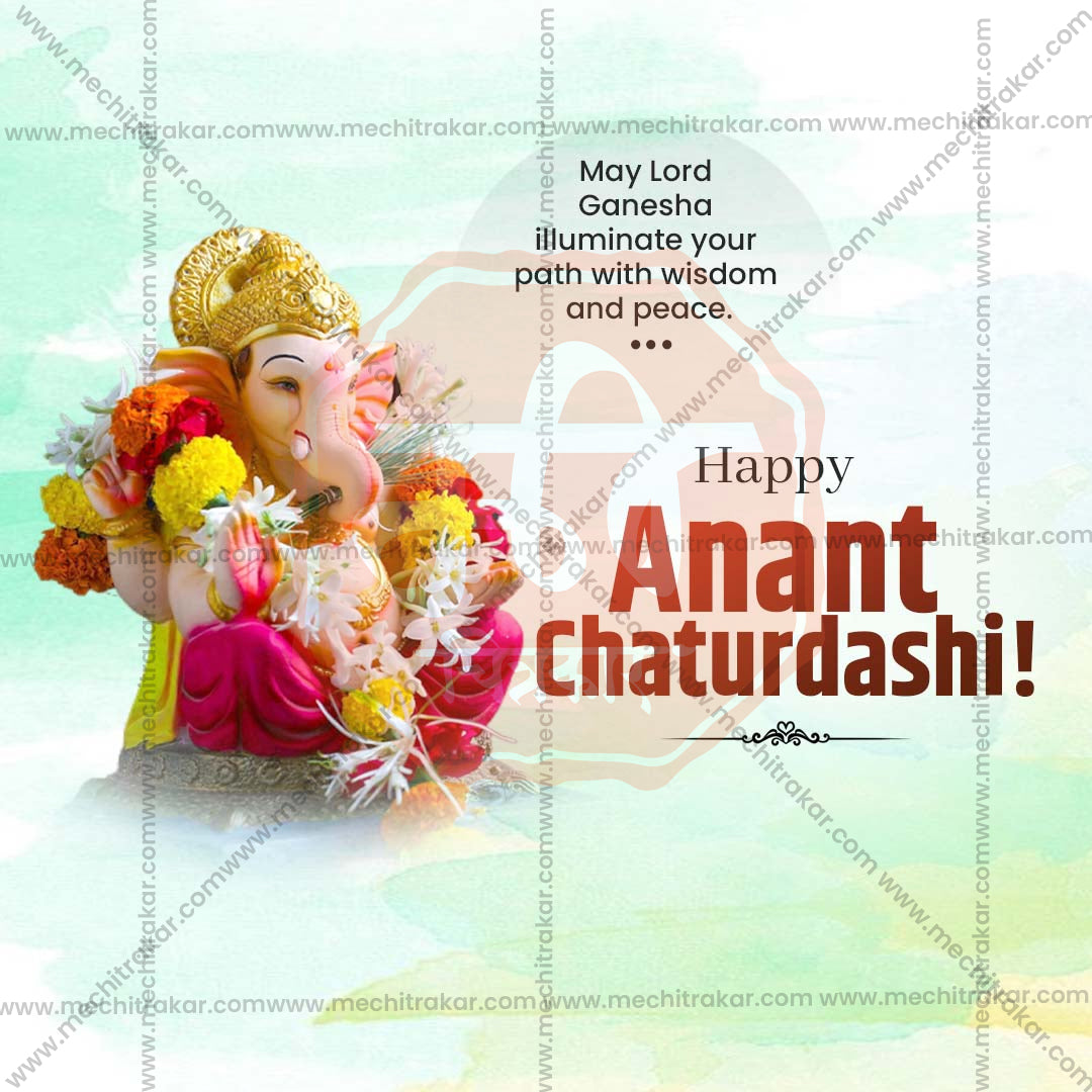 Anant Chaturdashi