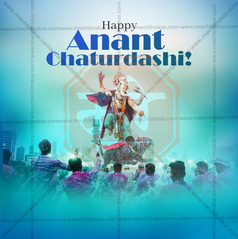 Anant Chaturdashi