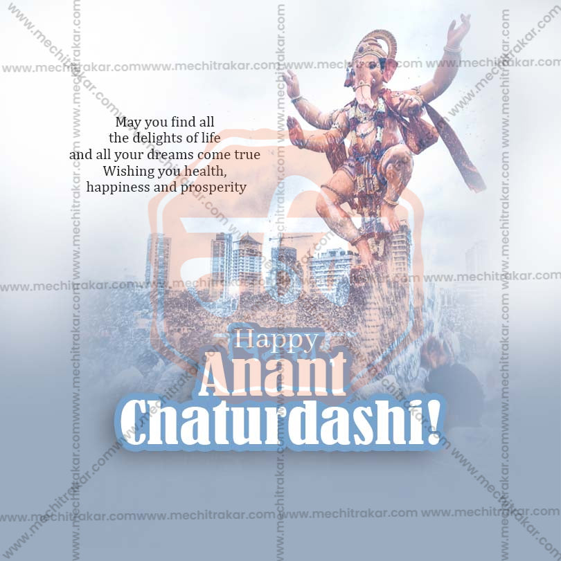 Anant Chaturdashi