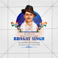 Bhagat Singh Jayanti