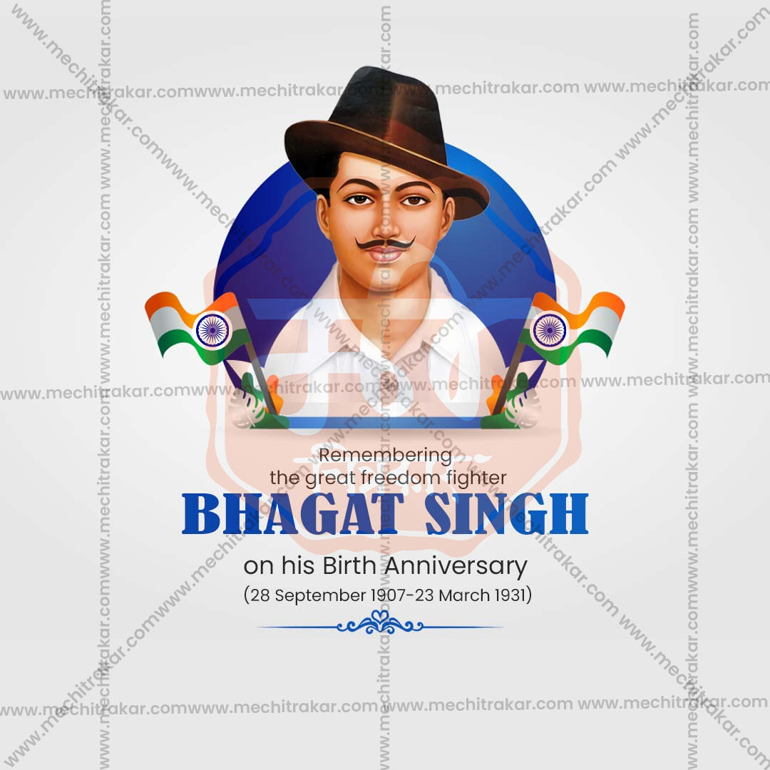 Bhagat Singh Jayanti