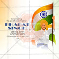 Bhagat Singh Jayanti