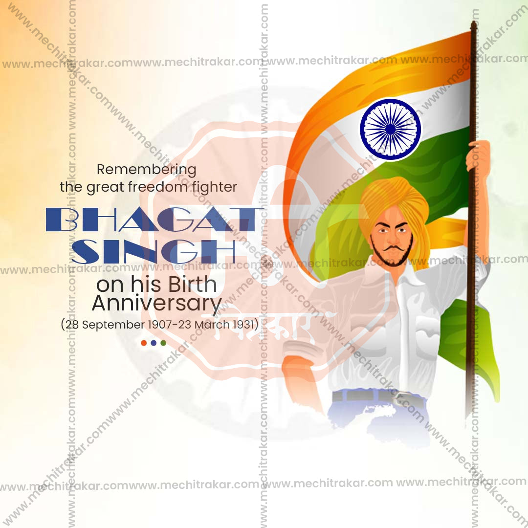 Bhagat Singh Jayanti