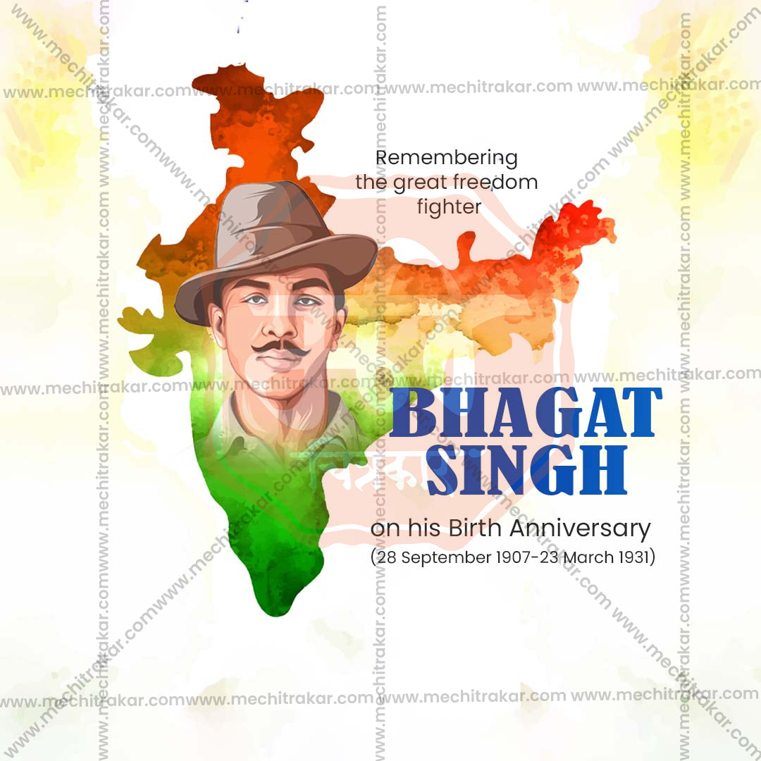 Bhagat Singh Jayanti