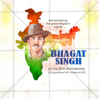 Bhagat Singh Jayanti