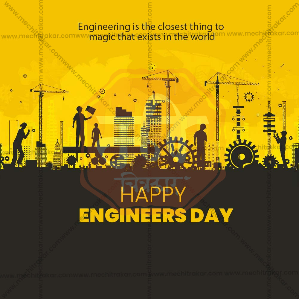 Engineers' Day (Abhiyanta Divas)