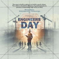 Engineers' Day (Abhiyanta Divas)