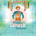 Ganesh Chaturthi