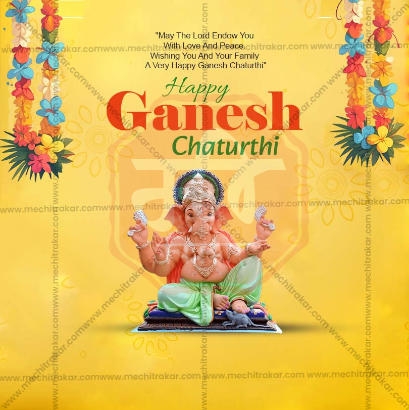 Ganesh Chaturthi
