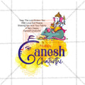 Ganesh Chaturthi