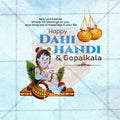 Gopal Kala
