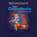 Gopal Kala
