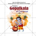 Gopal Kala