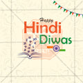 Hindi Din
