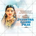 Jyeshtha Gauri Pujan