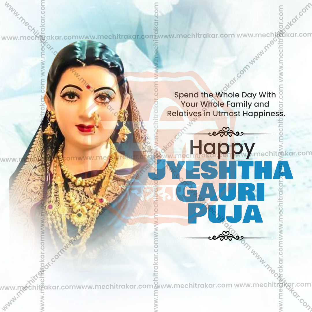 Jyeshtha Gauri Pujan