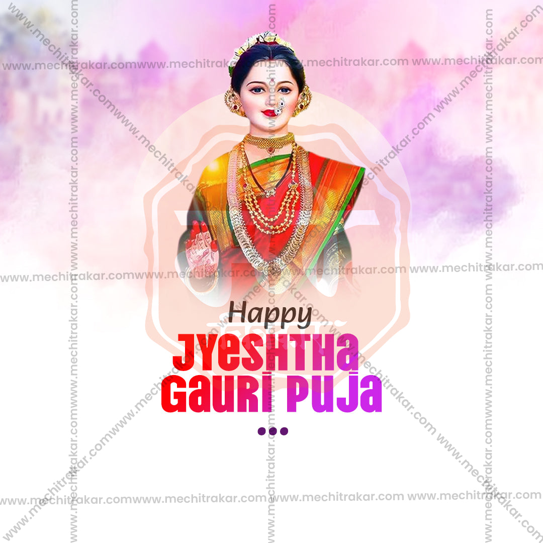 Jyeshtha Gauri Pujan
