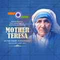 Mother Teresa Punyatithi