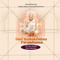 Ramkrishna Paramhans Punyatithi