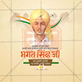Bhagat Singh Jayanti