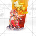Ganesh Chaturthi
