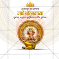 Ganesh Chaturthi